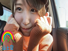 フェラ友ごっくん一泊二日デート Ｓｐｅｃｉａｌ Ｔｈａｎｋｓ Ｅｄｉｔｉｏｎ 深田結梨 サンプル動画サムネイル